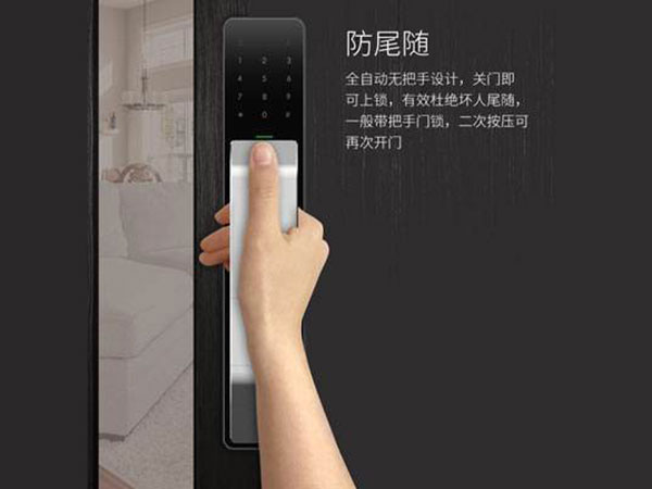 普洱市24小时上门开锁公司